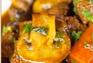 Говядина с грибами