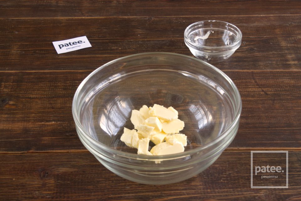 Песочные рогалики со смородиной и маком - Шаг 2