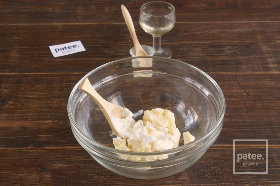 Песочные рогалики со смородиной и маком - Шаг 4