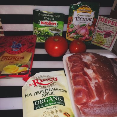 Свинина "По-Французски" с картофелем - Шаг 1