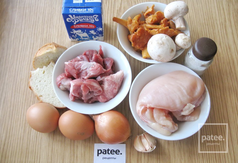 Мясное суфле с грибами - Шаг 1