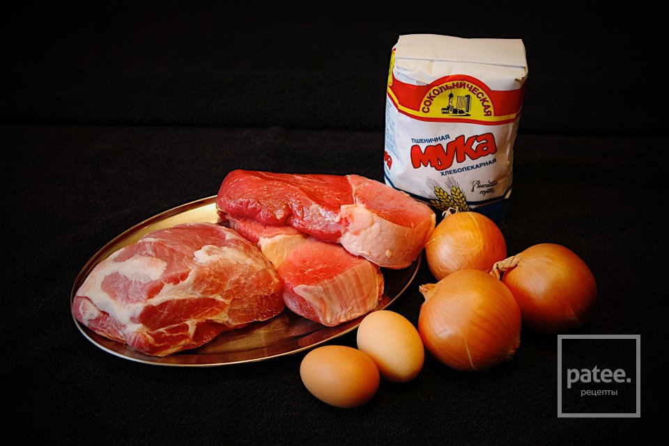 Уральские пельмени Праздничные - Шаг 1