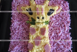 Сырный салат "Жираф"