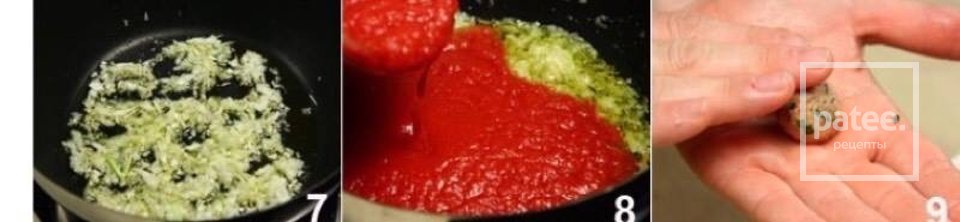 Спагетти с фрикадельками в томатном соусе. - Шаг 3