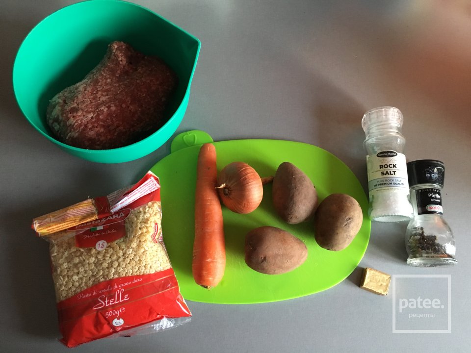 Суп с фрикадельками - Шаг 1