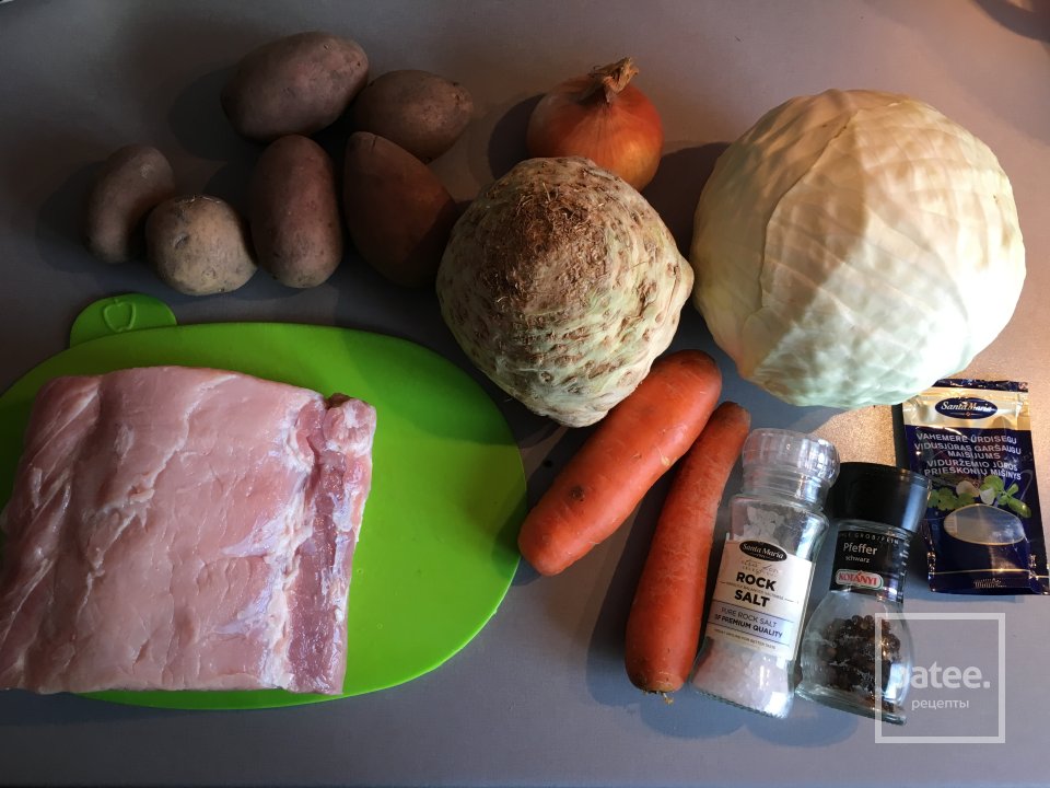 Овощи тушеные с мясом - Шаг 1