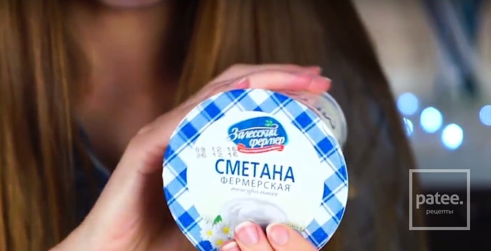 Нереально вкусная пицца, всего за пять минут! - Шаг 2