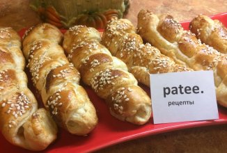 Фуршетные спиральки.