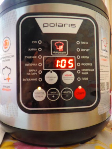 Каша из топора? Каша из кабана!!! Или как покорить сердце мужчины - Шаг 8