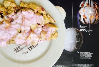 Пп запеканка