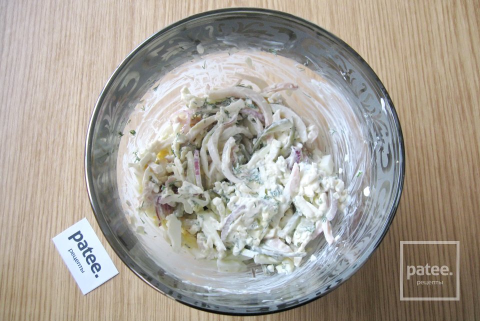 Салат с кальмарами и плавленым сыром - Шаг 12