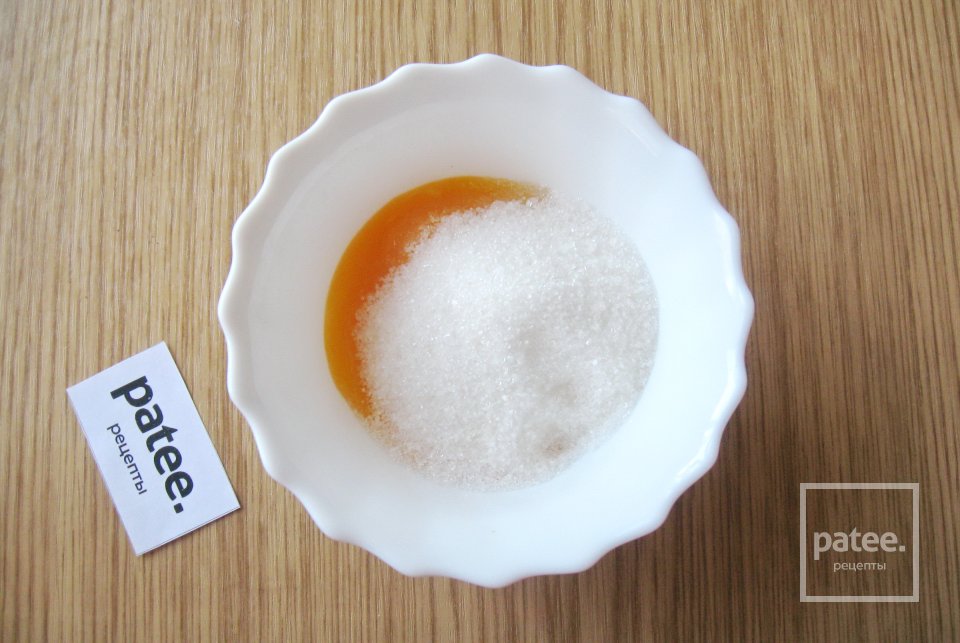 Пирог "Восторг" - Шаг 18