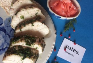 Куриное филе, приготовленное "в вакууме".