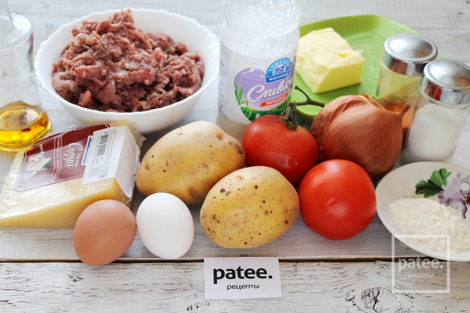 Мусака из свинины и картофеля по-болгарски - Шаг 1