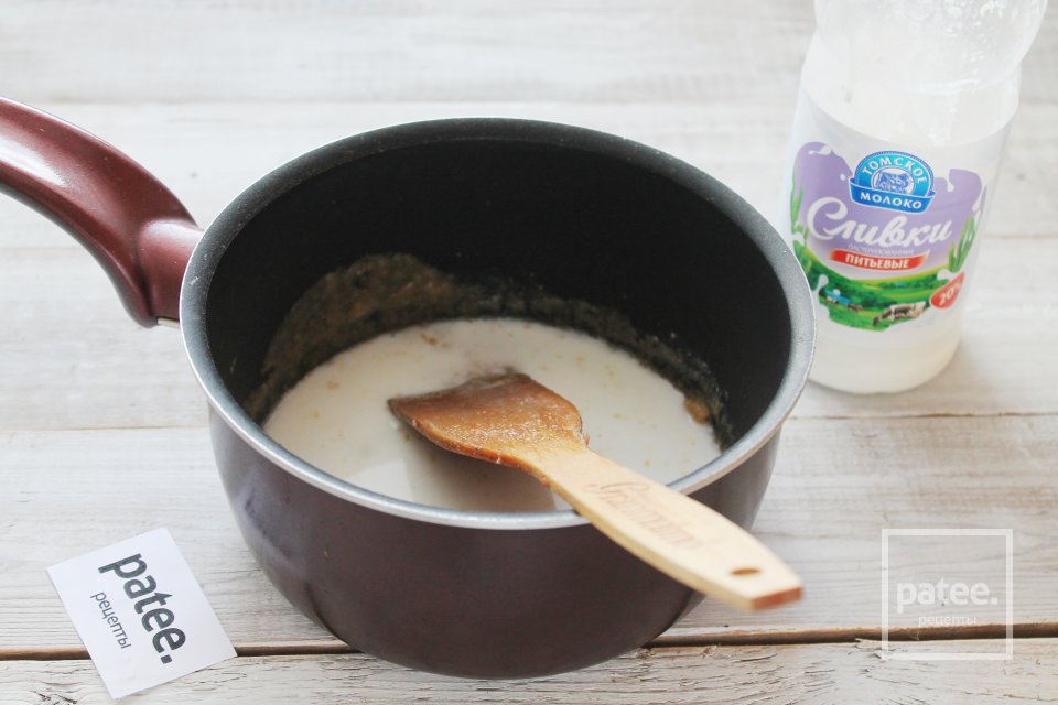 Мусака из свинины и картофеля по-болгарски - Шаг 17