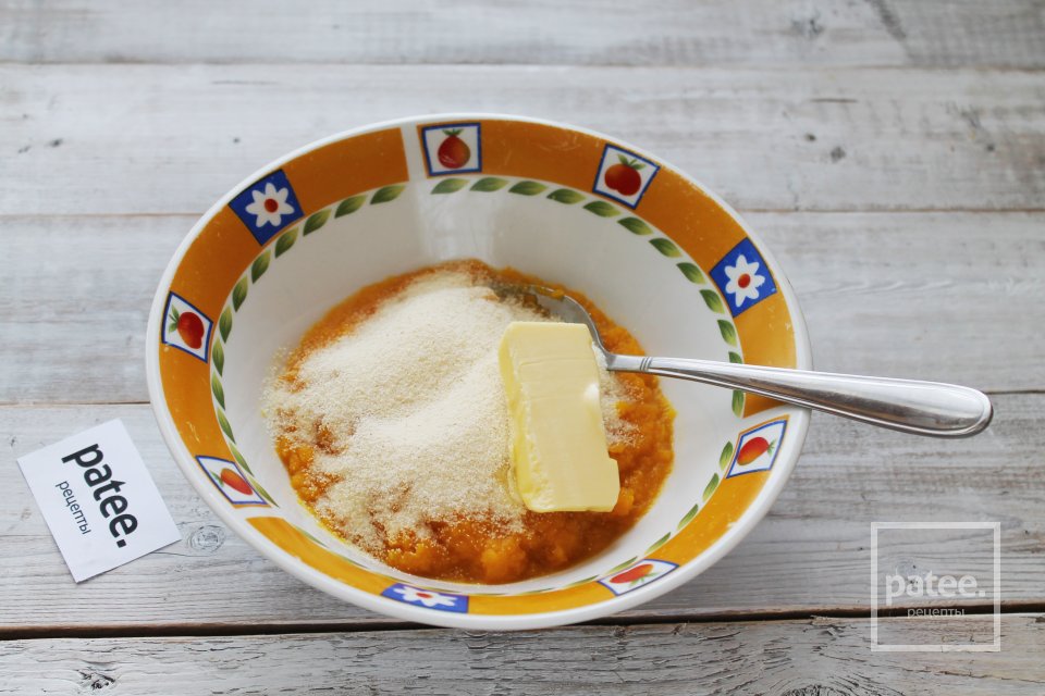 Запеканка из тыквы с яблоком - Шаг 8