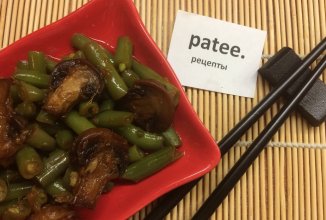 Закуска из фасоли " азиатской след".