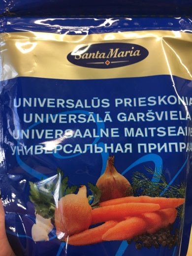 "Супчик-голубчик" с молодой морковью, сельдереем и сладкой кукурузой. - Шаг 9