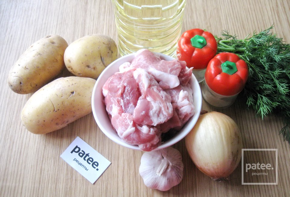 Оджахури - Шаг 1