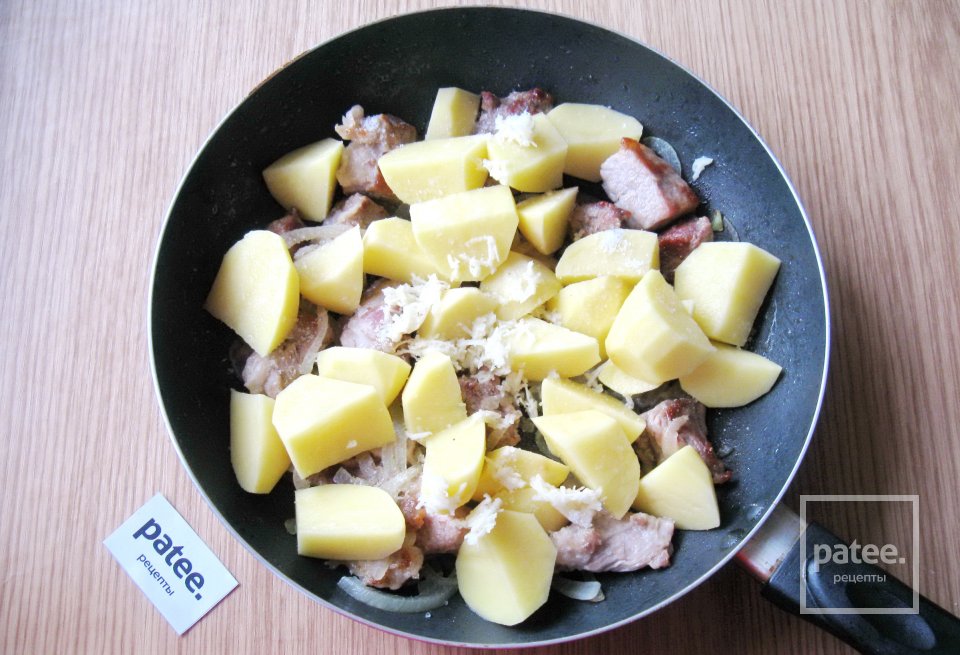 Оджахури - Шаг 10