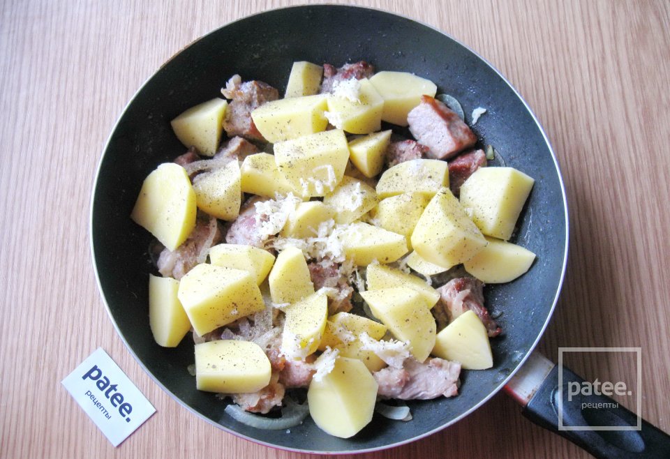 Оджахури - Шаг 11