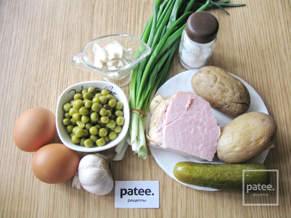 Салат с бужениной и зеленым горошком - Шаг 1