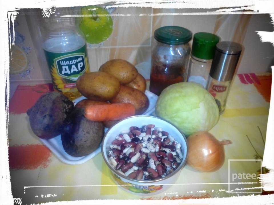 Постный красный борщ с фасолью - Шаг 1