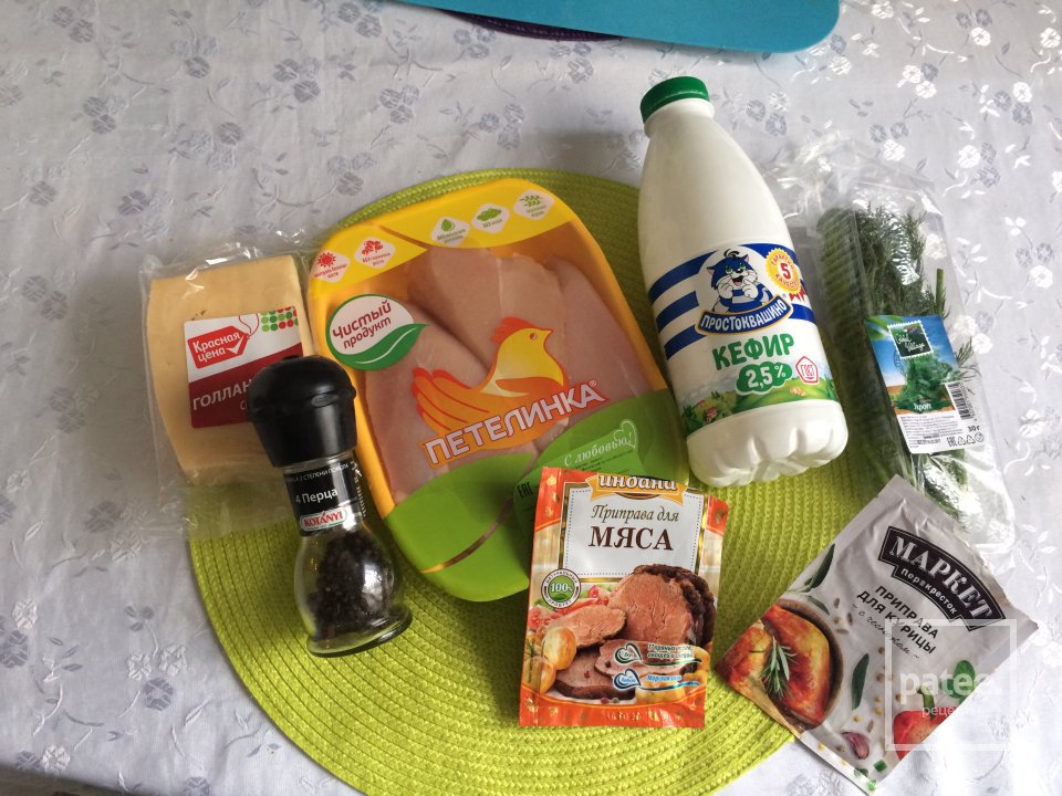 Куриные кармашки с сырной начинкой - Шаг 1