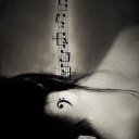 Екатерина Гнутова