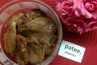 Тушёный свиной язык.