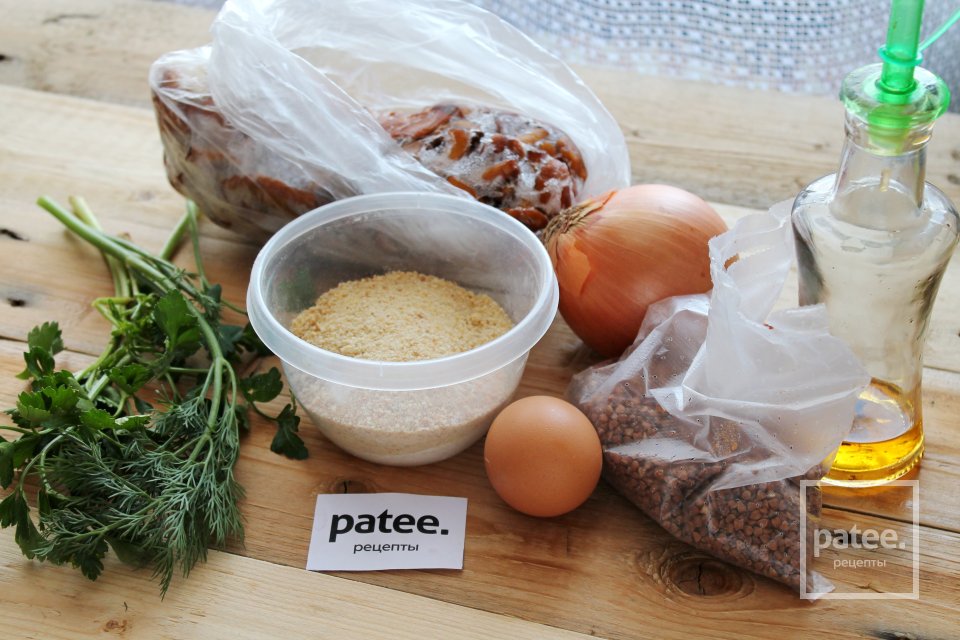 Котлеты из гречки с грибами и зеленью - Шаг 1