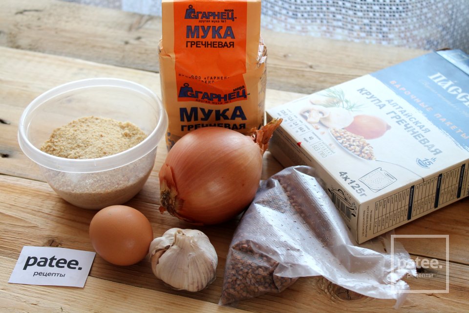 Котлеты из гречки с зеленью - Шаг 1