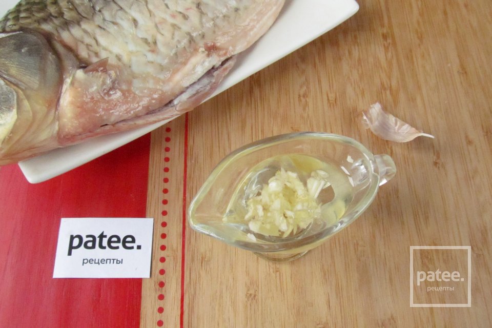 Карась, запеченный в духовке в фольге - Шаг 4