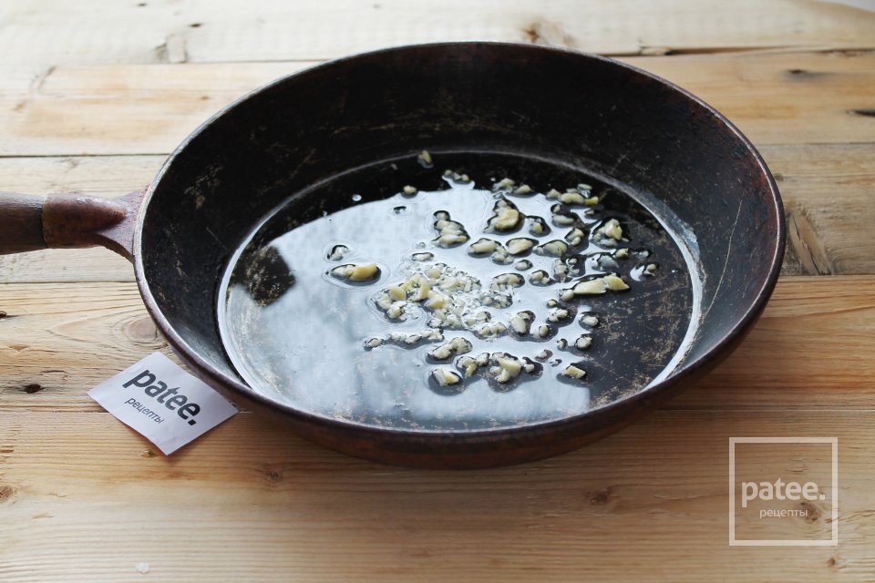 Паэлья овощная с грибами - Шаг 4