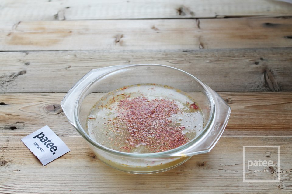 Паэлья овощная с грибами - Шаг 16