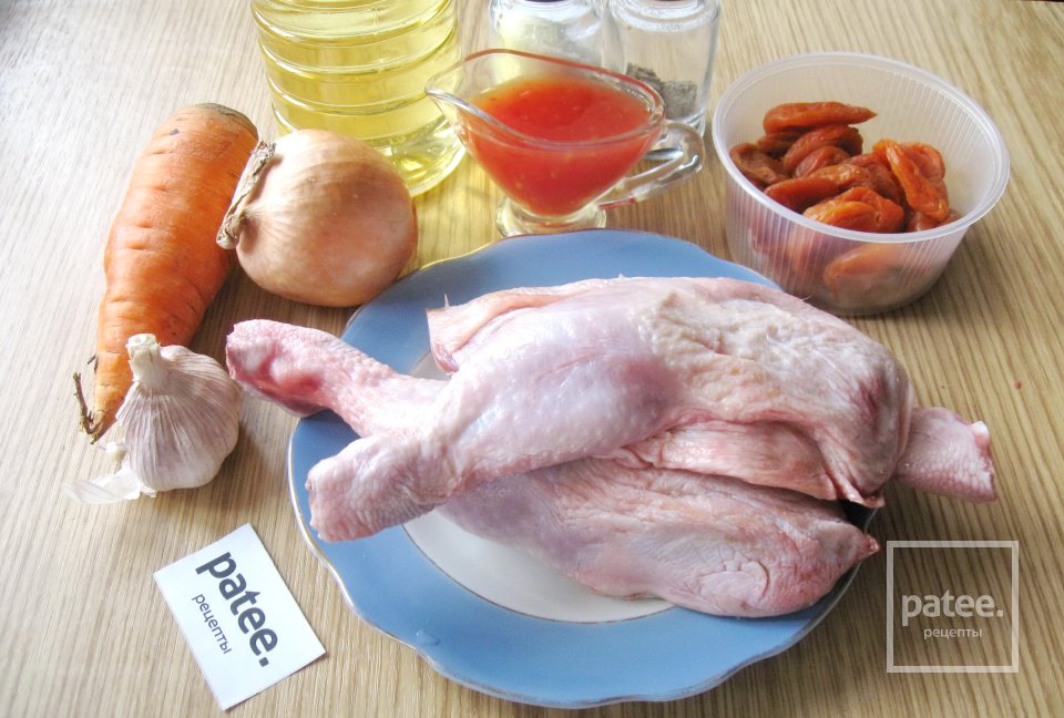 Куриные окорочка с курагой - Шаг 1