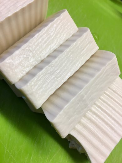 Жареный тофу " Сердце Самурая" с печёными баклажанами - Шаг 10