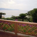 Лучия Фортуна