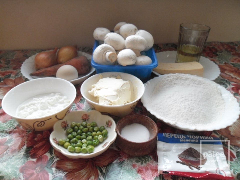 Треугольники с вкусными новостями - Шаг 1