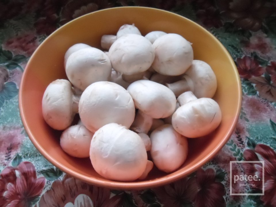 Треугольники с вкусными новостями - Шаг 2