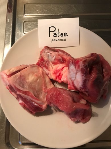 Борщ по-кавказски - Шаг 1