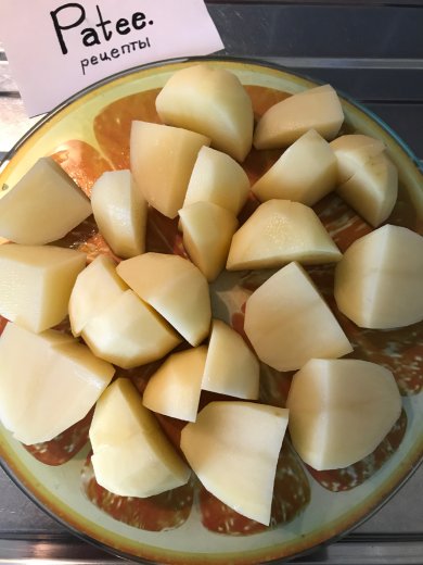 Борщ по-кавказски - Шаг 5