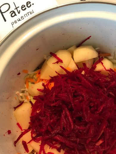 Борщ по-кавказски - Шаг 12