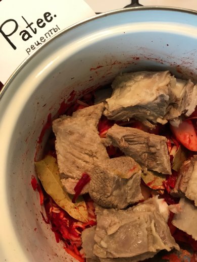 Борщ по-кавказски - Шаг 14