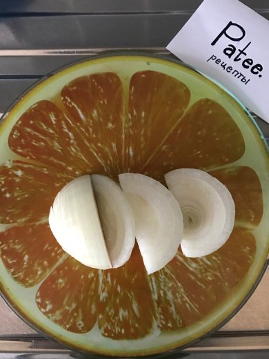 Хашлама - Шаг 4