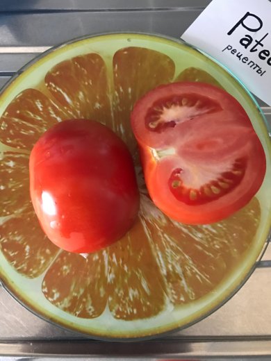 Хашлама - Шаг 5