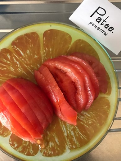 Хашлама - Шаг 6