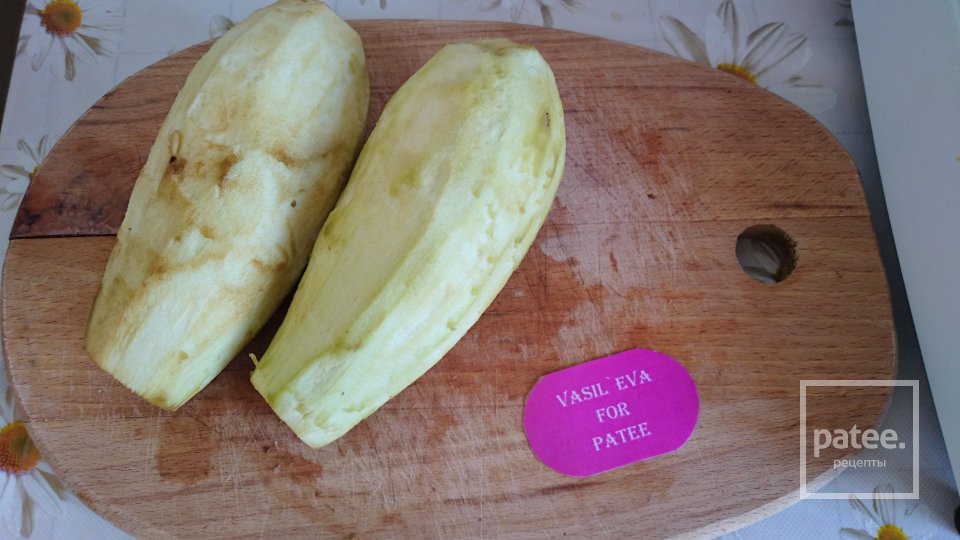 Салат с баклажанами - Шаг 1