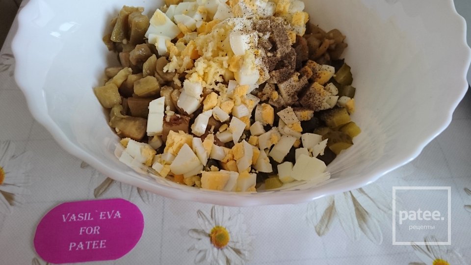 Салат с баклажанами - Шаг 4