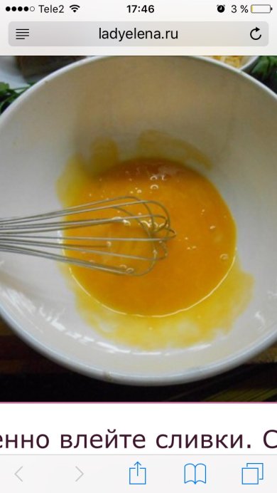 Тальятелле Карбанара - Шаг 2